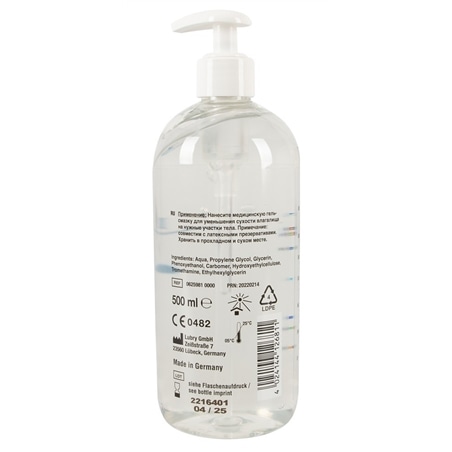 Lubrificante À Base de Água Just Glide para Brinquedos - 500ml #1 - PR2010380711